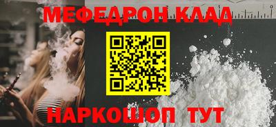 не бодяженный Пенза