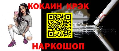 не бодяженный Пенза