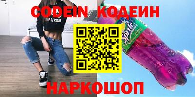 трава Первоуральск