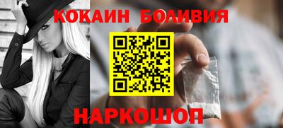 трава Первоуральск