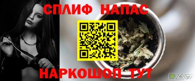 не бодяженный Пенза