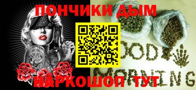 трава Первоуральск