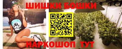 трава Первоуральск