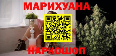 соль ск Партизанск