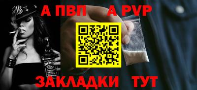 не бодяженный Пенза