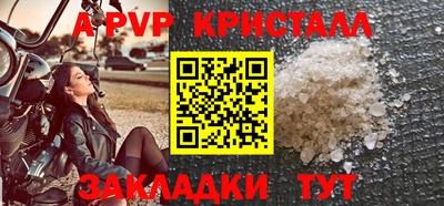 не бодяженный Пенза