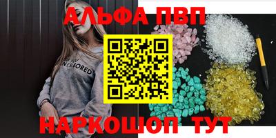 не бодяженный Пенза