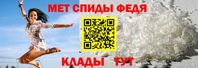 трава Первоуральск