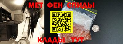 не бодяженный Пенза
