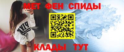 трава Первоуральск