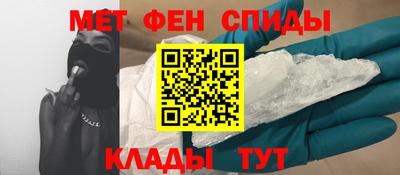 не бодяженный Пенза