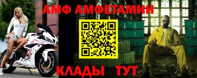 трава Первоуральск