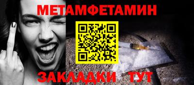 не бодяженный Пенза