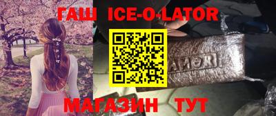 не бодяженный Пенза